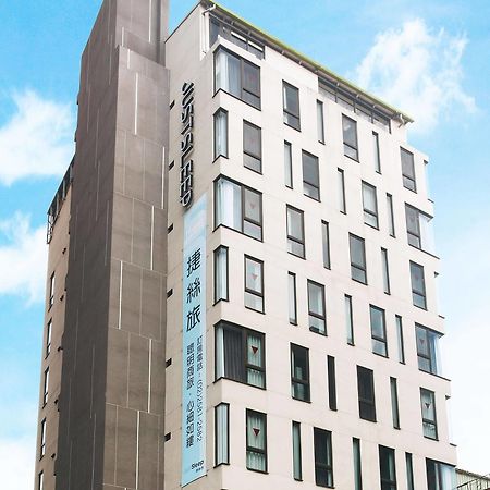 Hotel Just Sleep - Lin Sen Taipéi Exterior foto