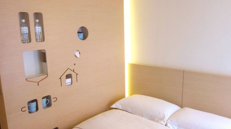 Hotel Just Sleep - Lin Sen Taipéi Exterior foto