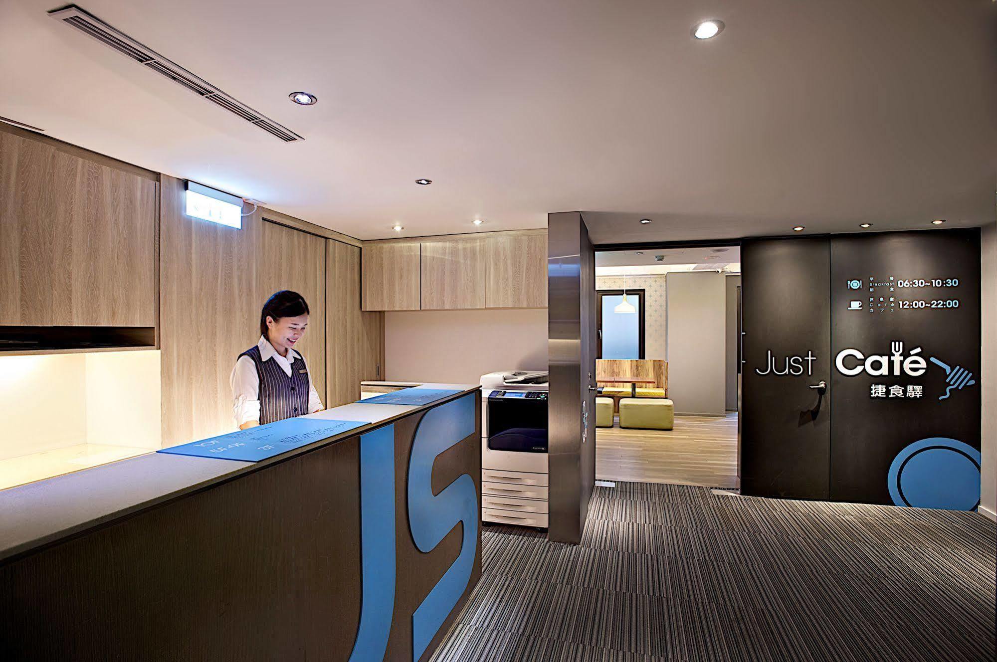 Hotel Just Sleep - Lin Sen Taipéi Exterior foto