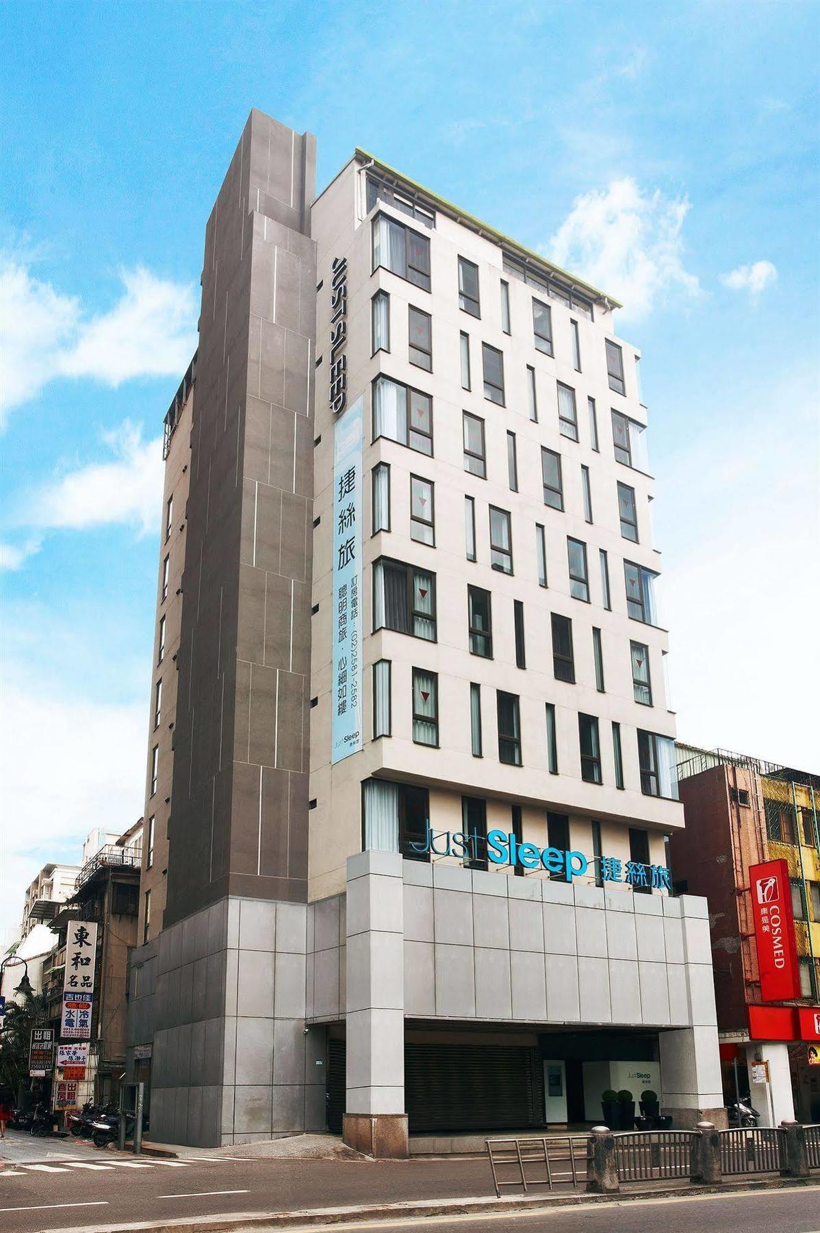 Hotel Just Sleep - Lin Sen Taipéi Exterior foto